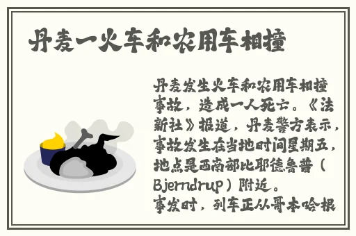 两个人生猴子全程不盖被子