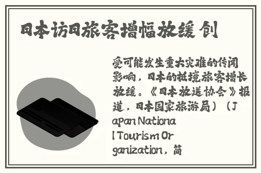 无尺码精品产品的特点