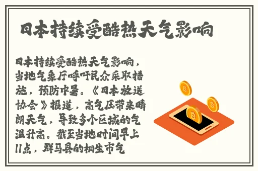 宝宝你好会夹宝宝