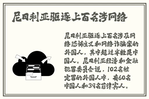 天美传媒在线观看
