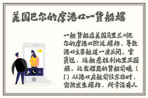 另类rapper的独特风格